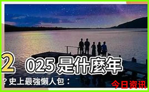 广西河池旅游必去十大景点排名